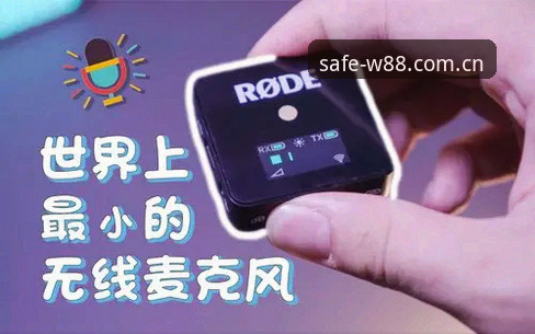 如何完成优德下载安装评测？从技术角度对比三种方案的真实表现