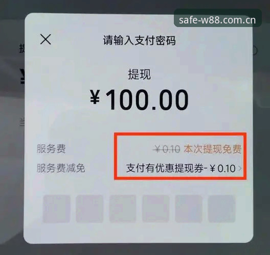 如何快速找到优德官方平台2026最新版本？实战派教你一招搞定